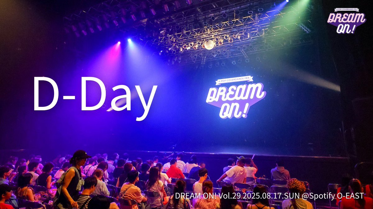 DreamOn_Kpop's tweet photo. 【本日！】

遂にDREAM ON!当日！💜外はとても暑くなって
おります😥
皆様、熱中症等気をつけて
会場にお越しください！ https://t.co/vx6y9v8V2U