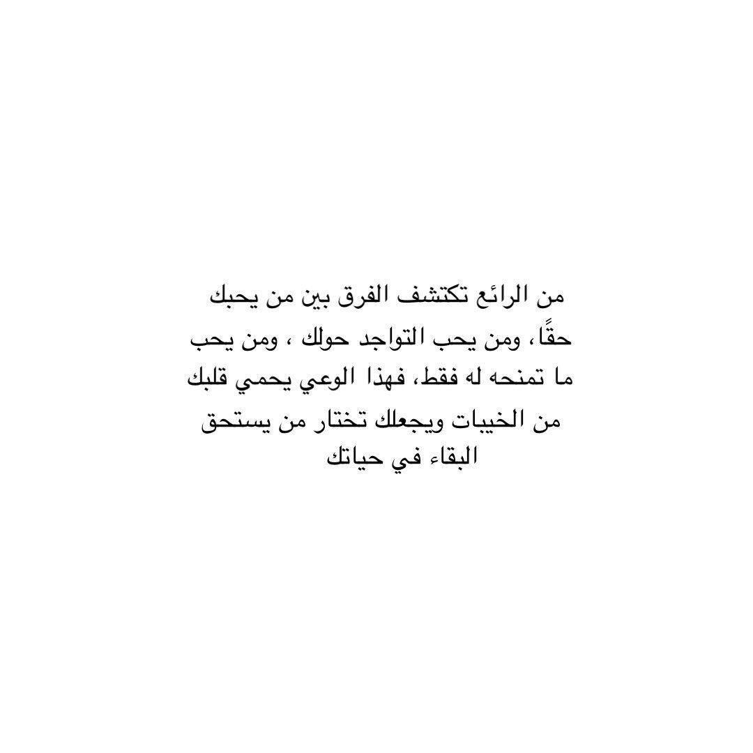 ᷂احمد ᷂الحربي🇸🇦 (@8_88c) on Twitter photo 