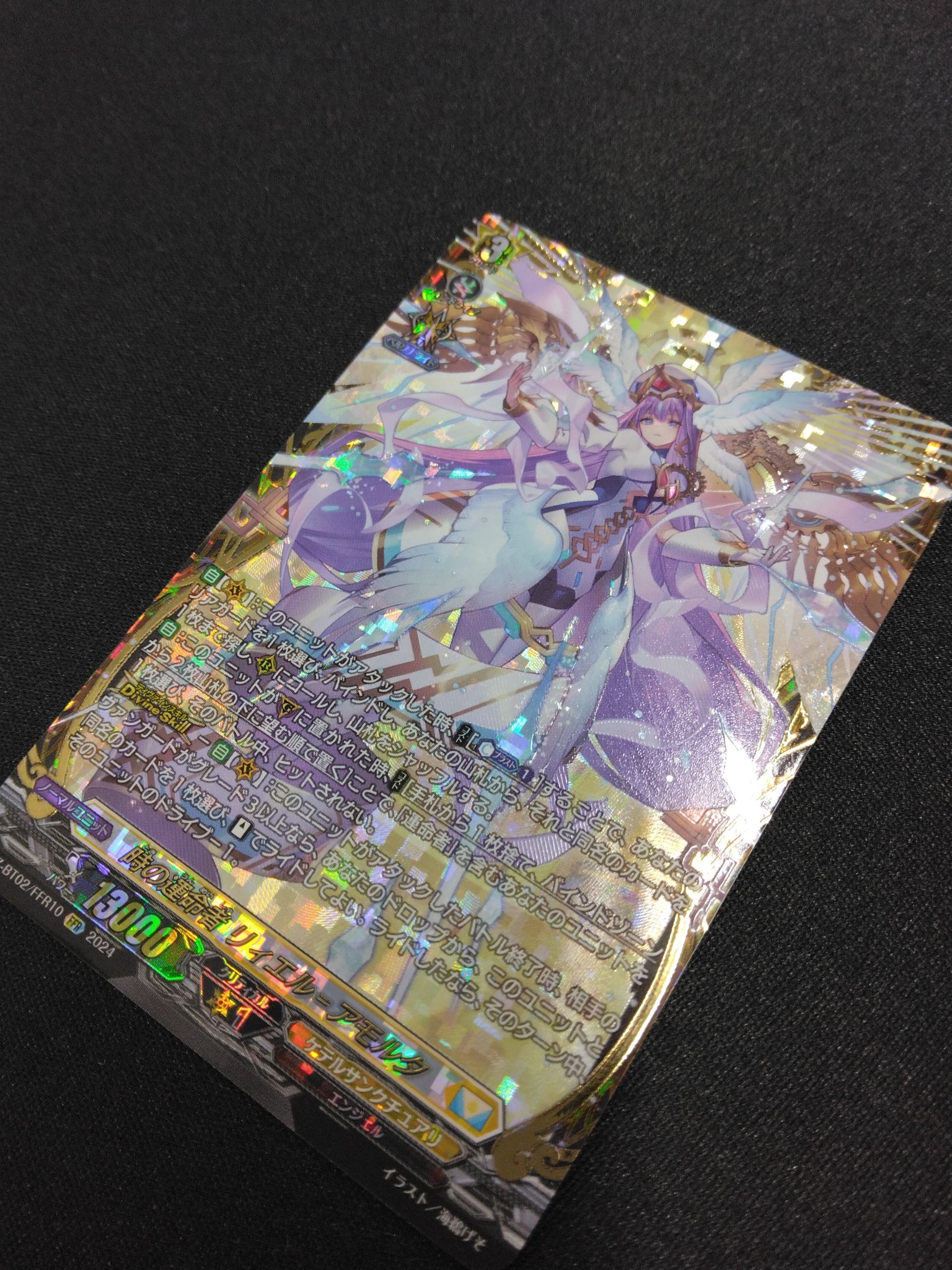 カードショップオルタ on X: 