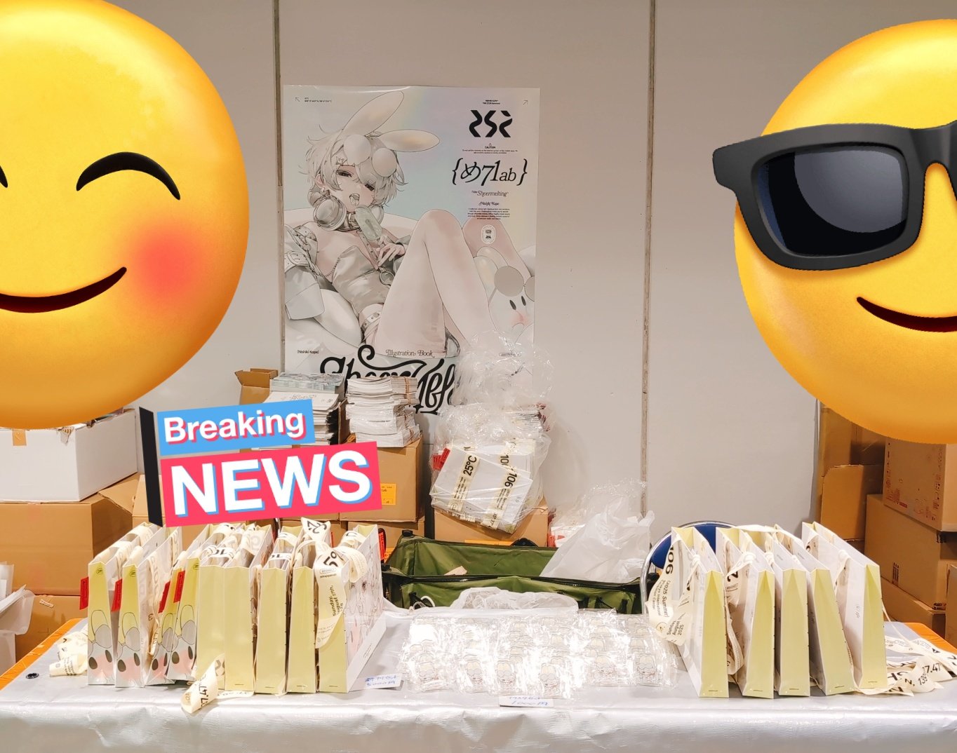 二色こぺ🚬🍼 C106通販開始 on X: 