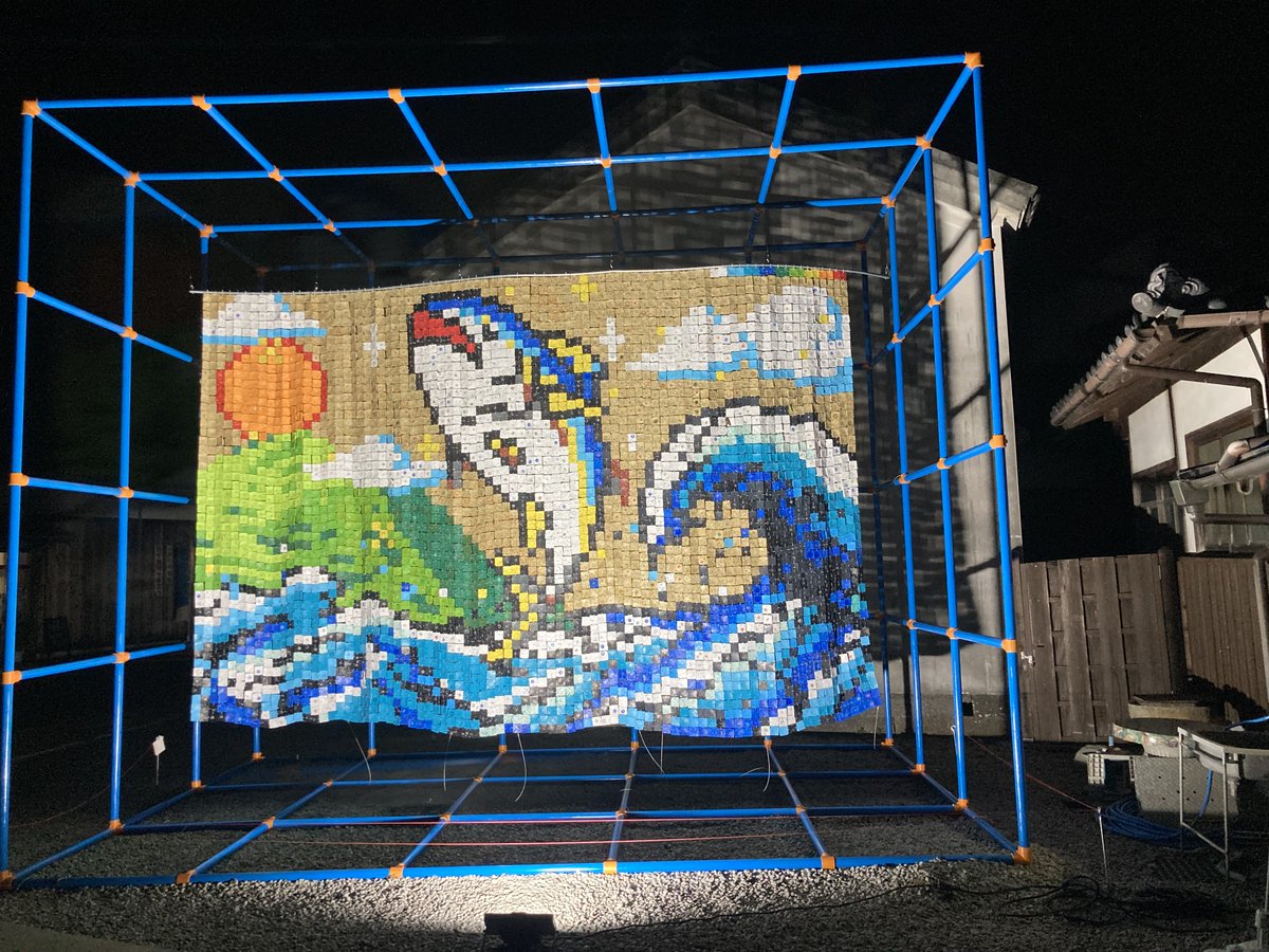 沼田侑香 (@happybirth000) / Posts / X