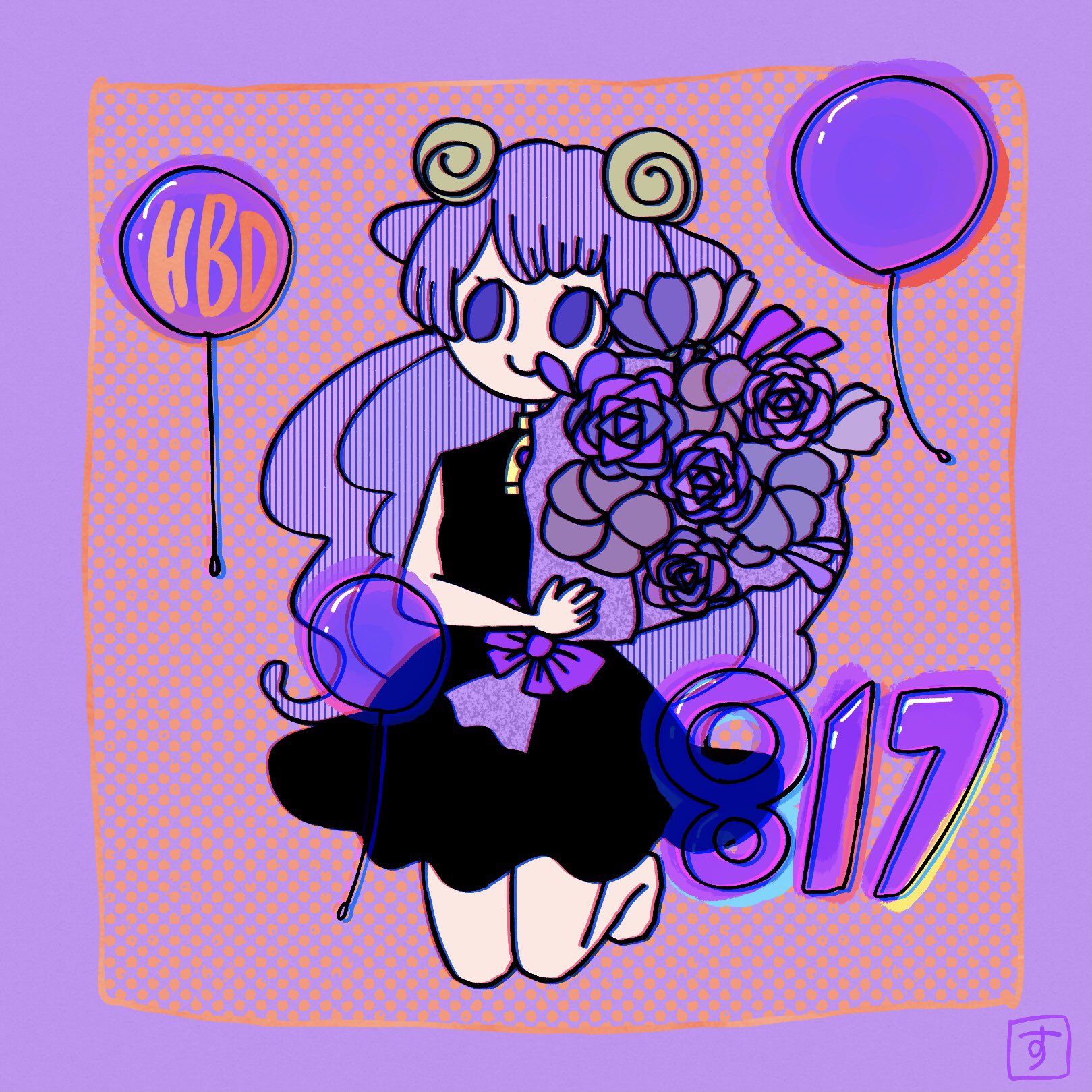 happyです　3点おまとめ とってもつなげる てんつなぎフレンズ 2020年11月号 | パズル