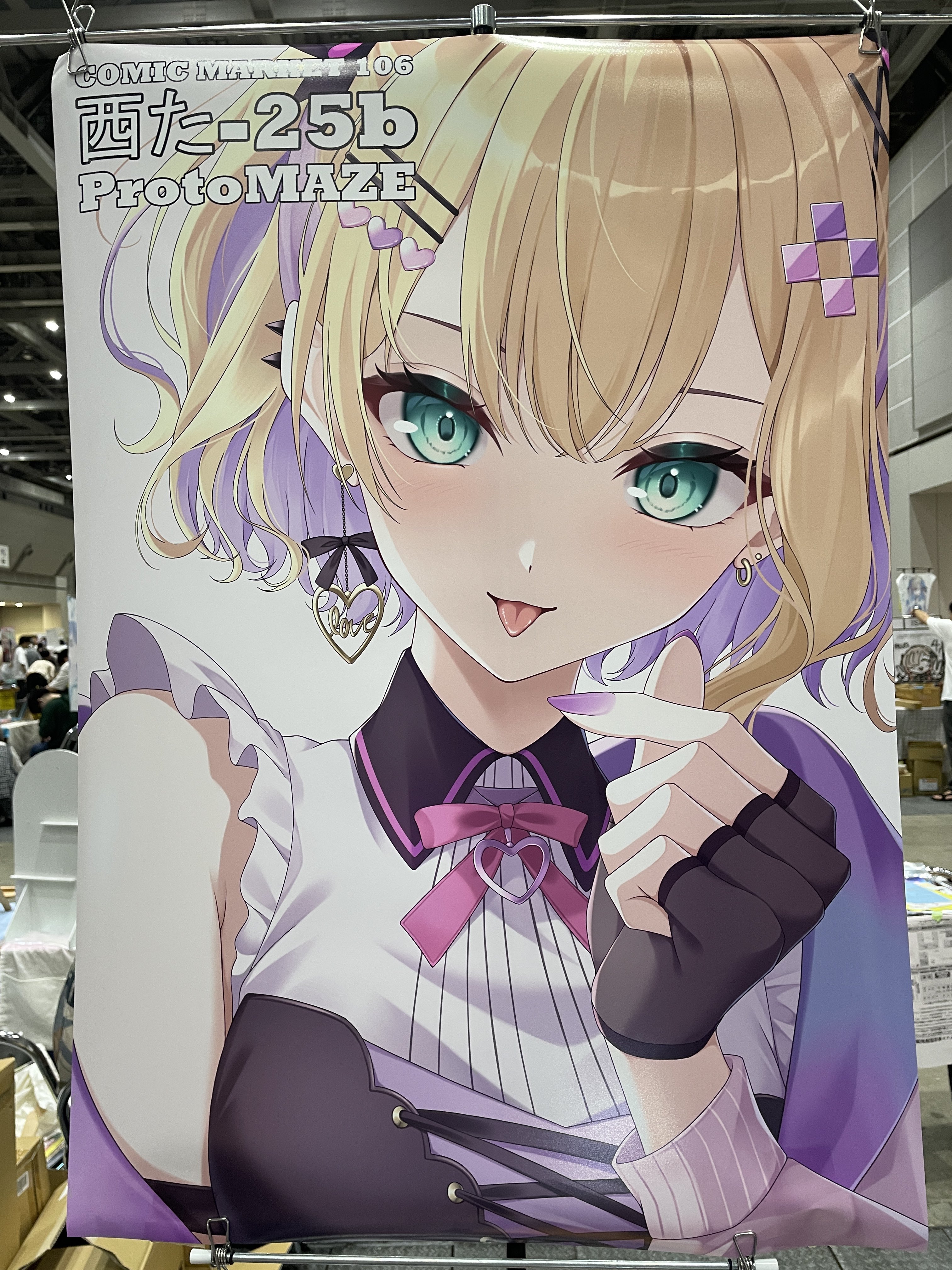 ころ様へ♥12/10 neneco【VGGC10th D-07-08】 (@NeNe_Stamp) / X