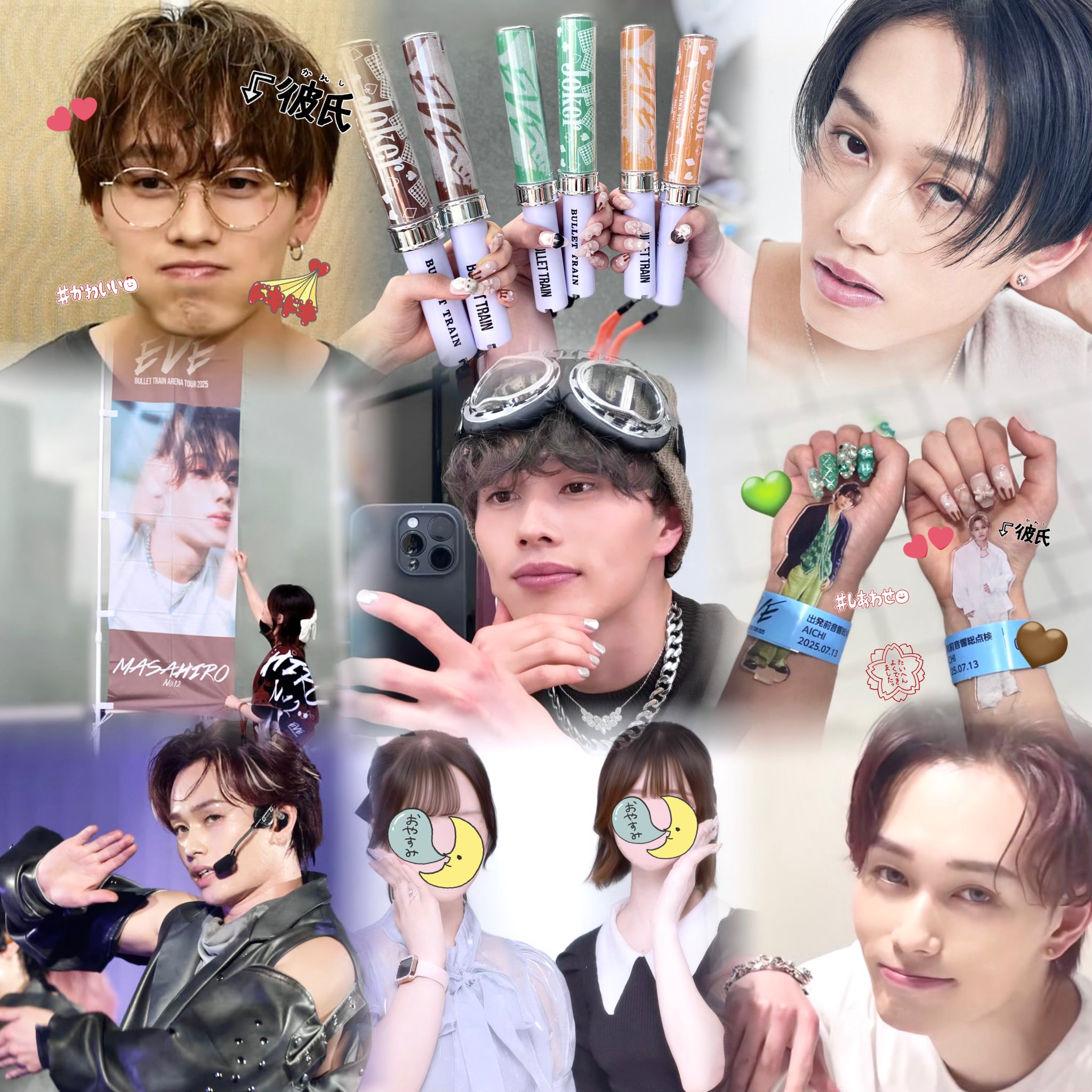 超特急　マサヒロ　ブロマイド エビライ 開催記念イベント 超特急 マサヒロくん コンプセット