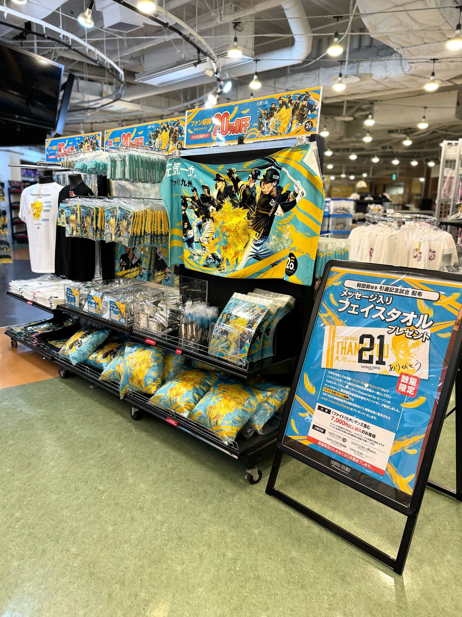 福岡ソフトバンクホークス公式グッズアカウント on X