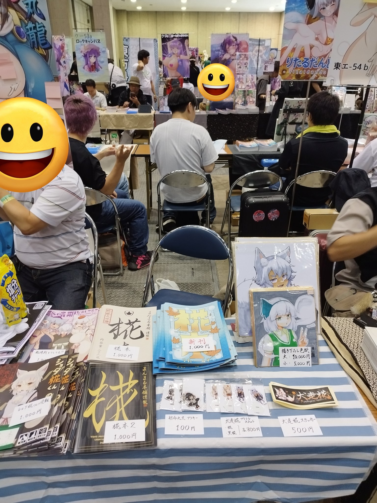 まんまる本舗さま　専用ページ メニュー:A｜元祖からあげ本舗