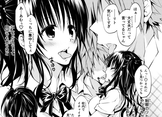 兄キス💕
FANZA https://t.co/BvW3kOeLVs
      DLsite https://t.co/z1ddZmVst0 