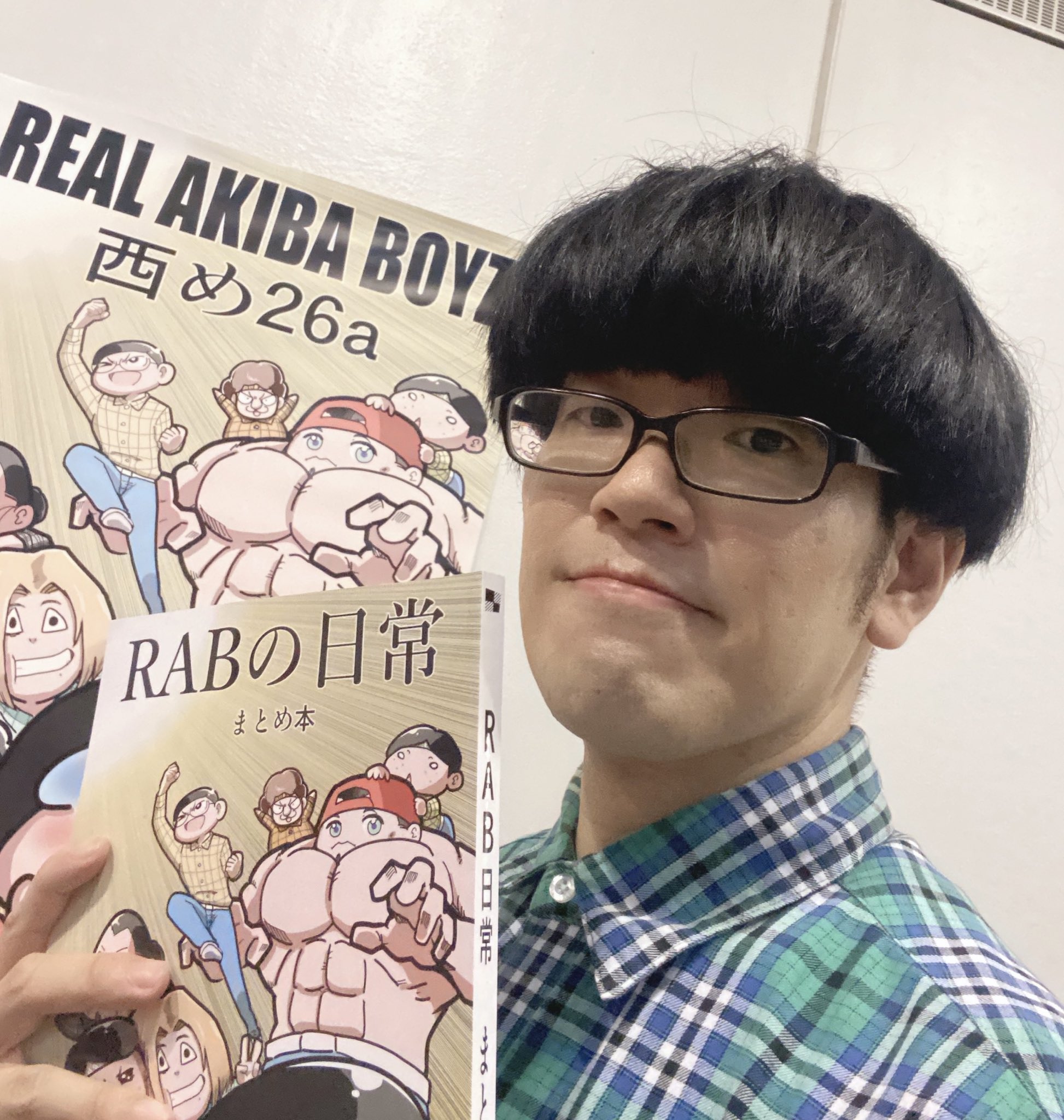 マロン(RAB)/漫画家アカウント on X: 