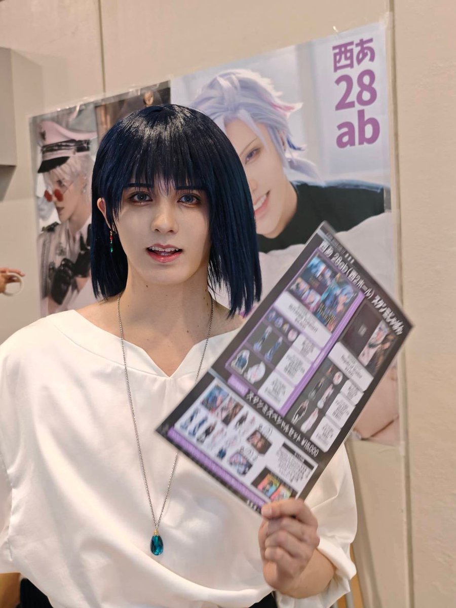 スタンミじゃぱん C106コミケ限定セット