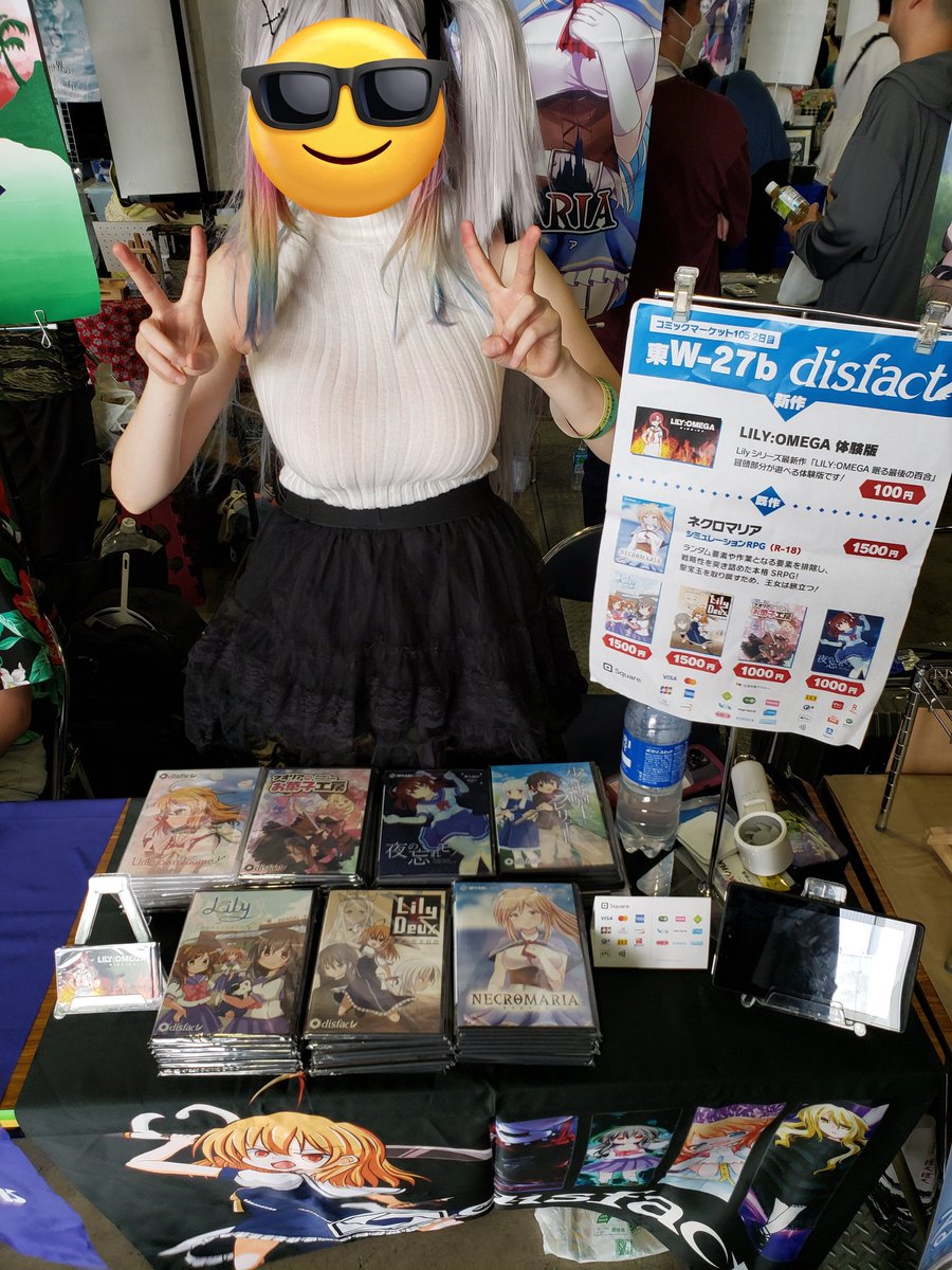 イナ(❀❛ ֊ ❛„)♡ iDA グラビアブック「Let's Go iDA!!!」 ｜ Z/X - Zillions of