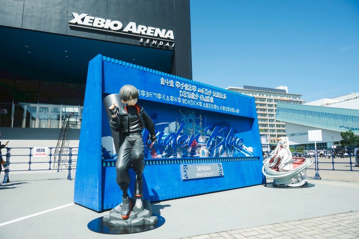 Eve Arena Tour 2025 , Eve賞 UBコウキさん専用 Eve Arena Tour 2025 [Under Blue]｜LIVE｜Eve - OFFICIAL SITE
