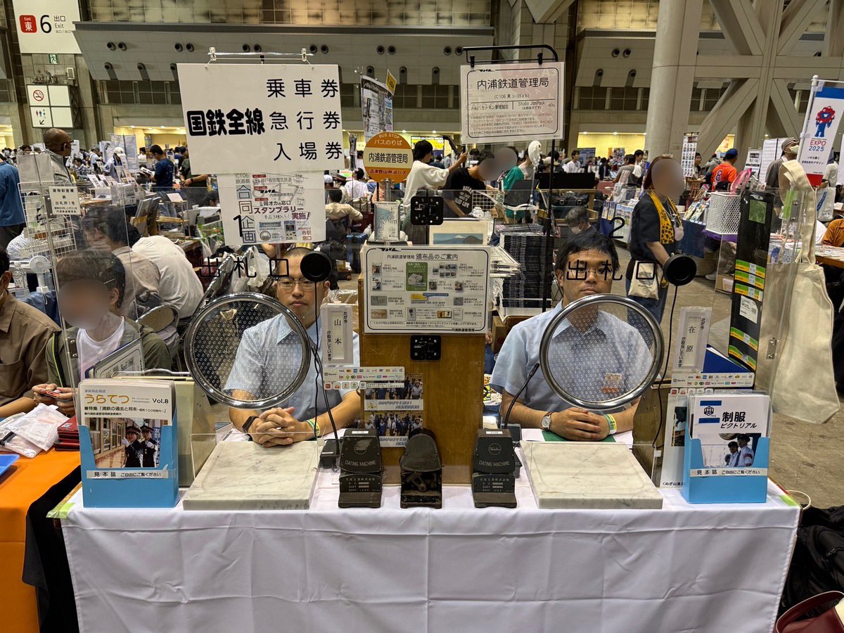 設営完了しました！
このあと10時30分開会です！
東6ホール「シ39ab」にて皆様のお越しをお待ちしております。
(総務部・豊田)
#C106
#鉄道島