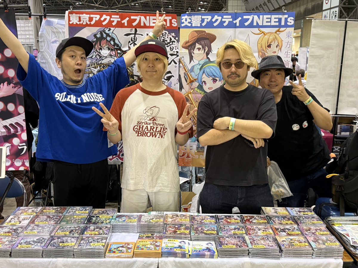 コミケ準備完了！！お待ちしてます！！