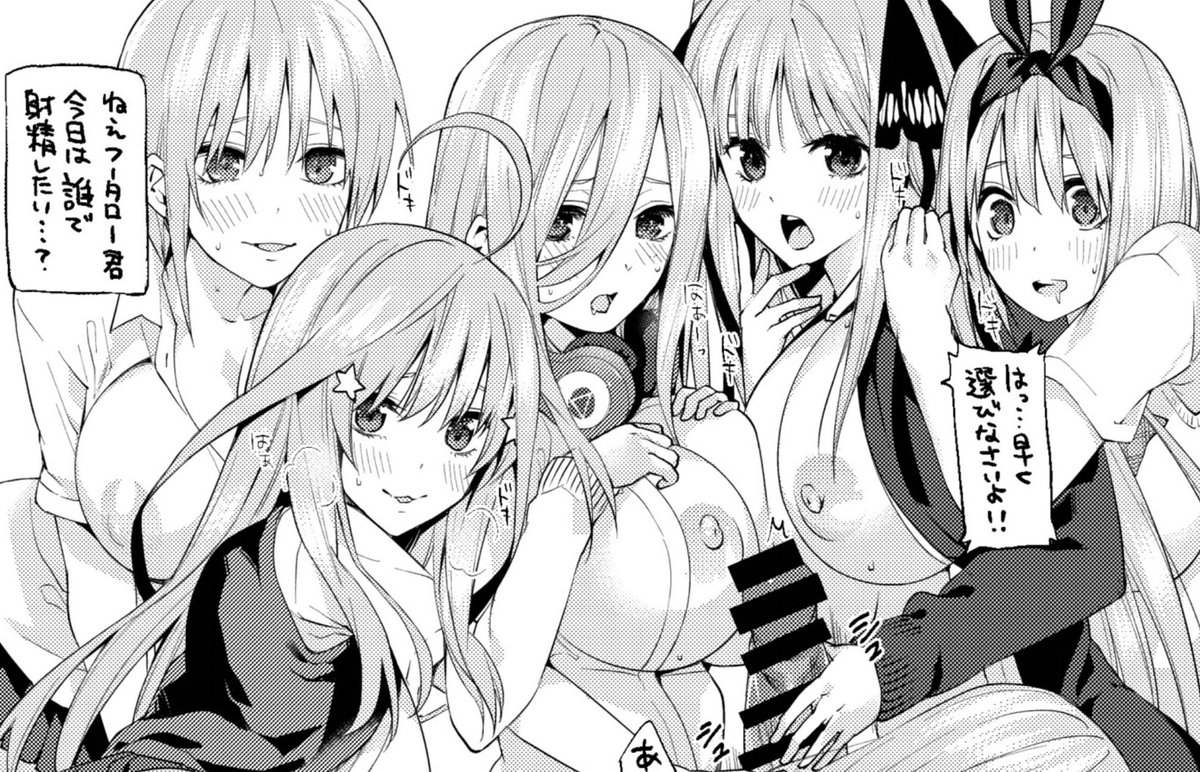 💛💜🩵🍀🩷
FANZA https://t.co/DEHomqngGS
DLsite https://t.co/rcHjihsm95 