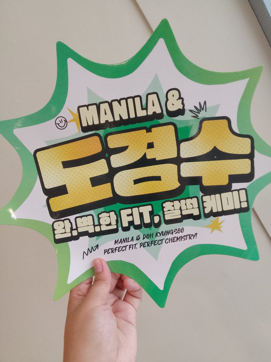 Littlepenguuin's tweet photo. I had so much fun! Please come back soon! 🥹🫶

#Do_It_In_Manila https://t.co/juv5VThA0B