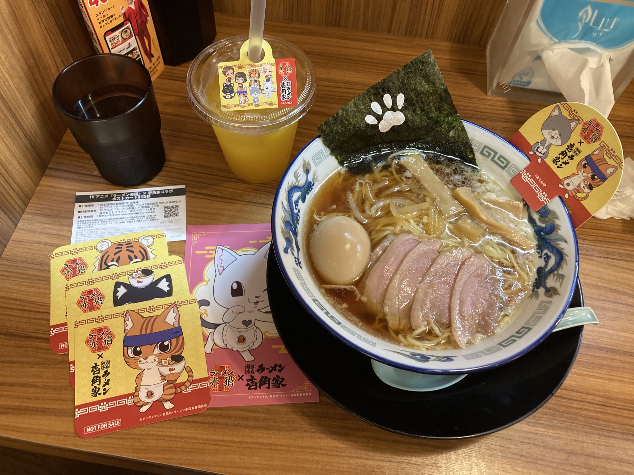 ラーメン赤猫　エニシング前掛け ラーメン赤猫 エニシング前掛け ラーメン赤猫 エニシング前掛け