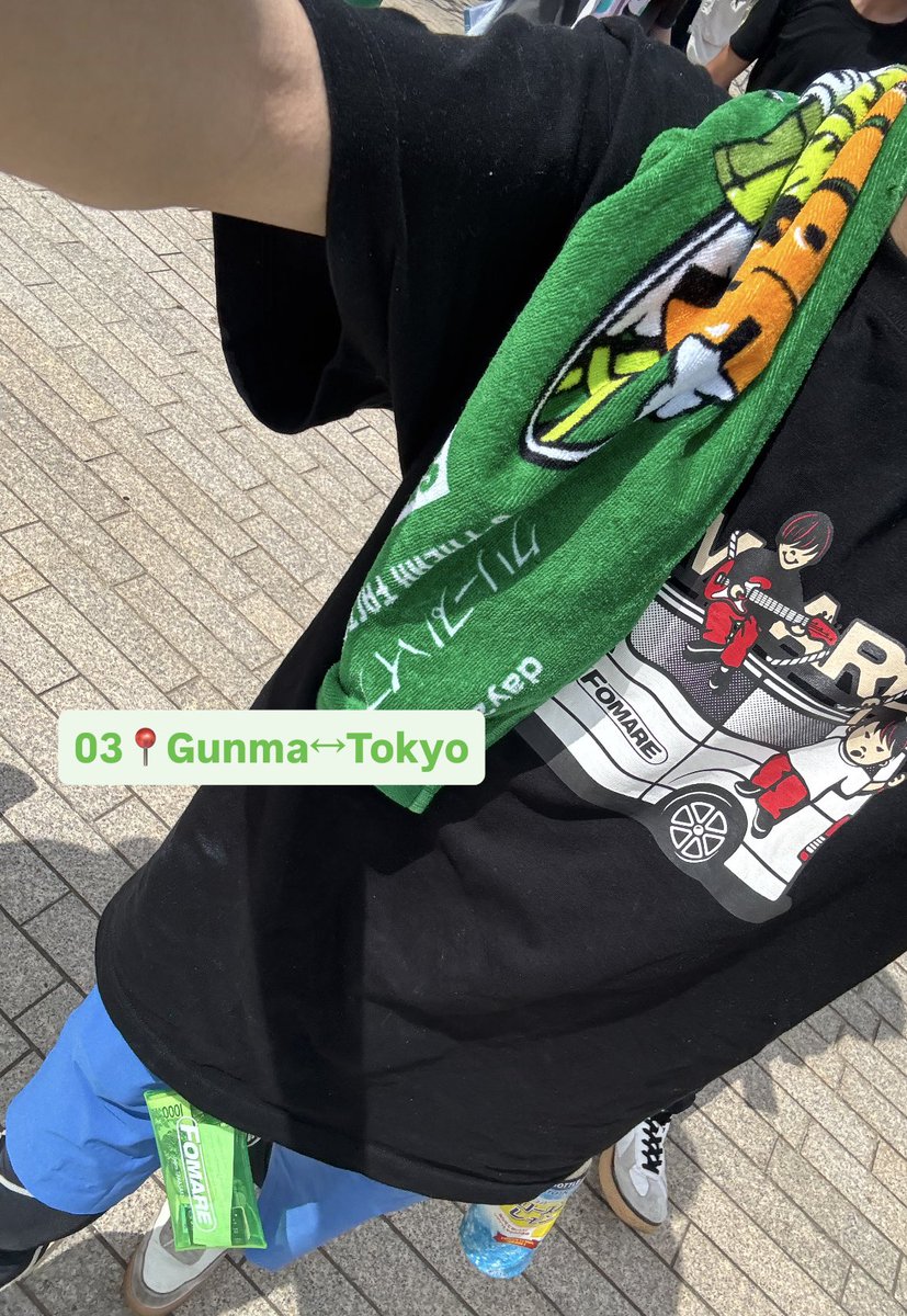 とも tweet media