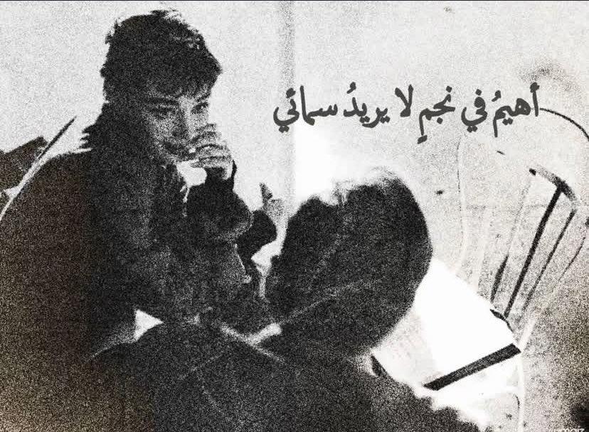 w (@qstr_) on Twitter photo 