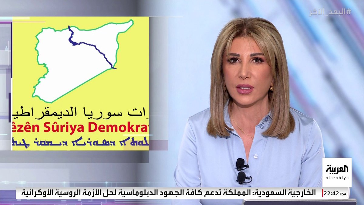 اتساع الهوة بين دمشق وقسد بسبب مؤتمر الحسكة.. ومناطق التماس تشهد مناوشات بين الجانبين #سوريا اتساع الهوة بين دمشق وقسد بسبب مؤتمر الحسكة.. ومناطق التماس تشهد مناوشات بين الجانبين #سوريا