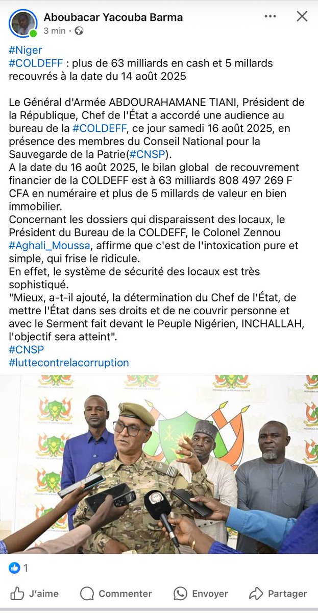 aboubacarybarma's tweet photo. #Niger
#COLDEFF : plus de 63 milliards en cash et 5 millards recouvrés à la date du 14 août 2025
Le Général d'Armée ABDOURAHAMANE TIANI, Président de la République, a accordé une audience au bureau de la #COLDEFF, ce jour samedi 16 août.
#CNSP
#luttecontrelacorruption https://t.co/CywVWLHaHc