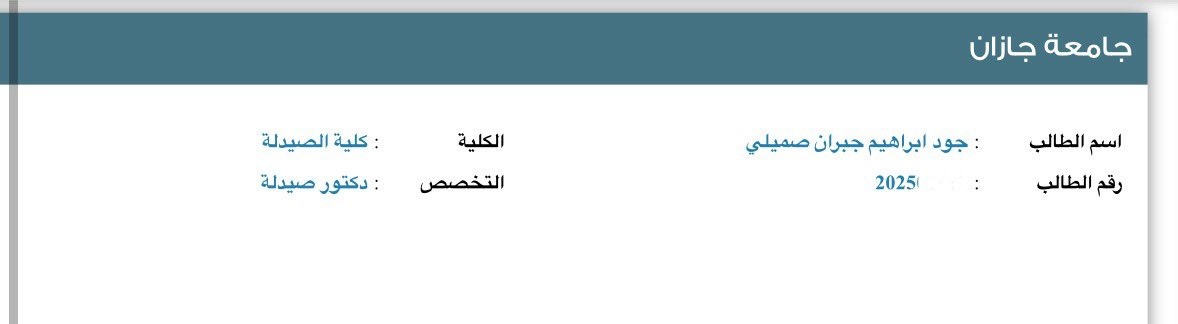 Joud tweet media