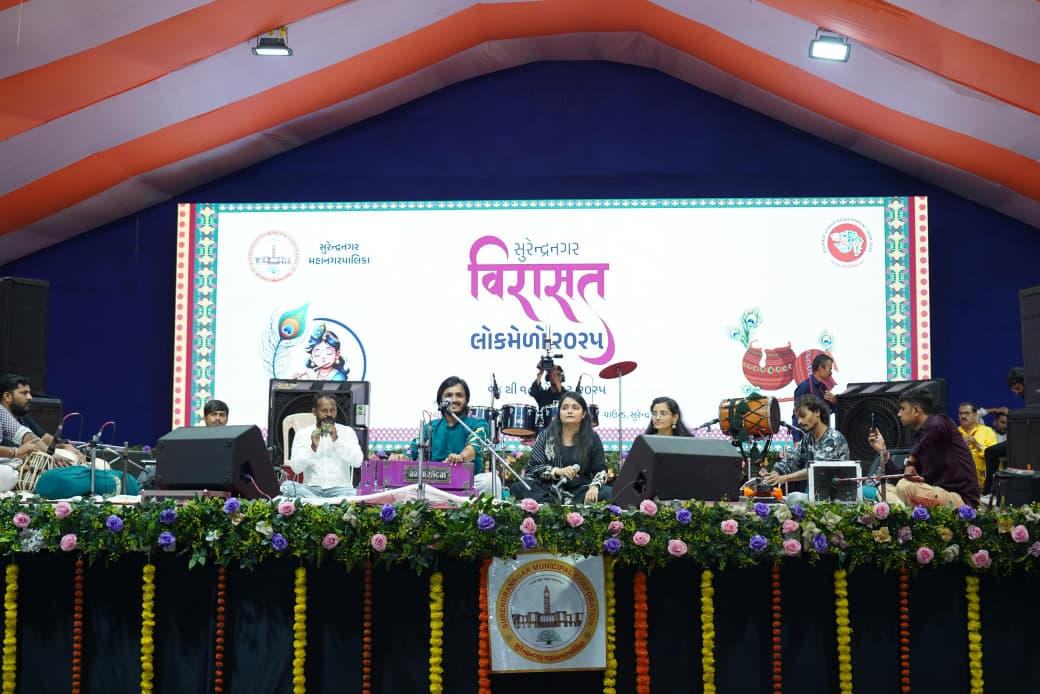 Surendranagar Municipal Corporation tweet media