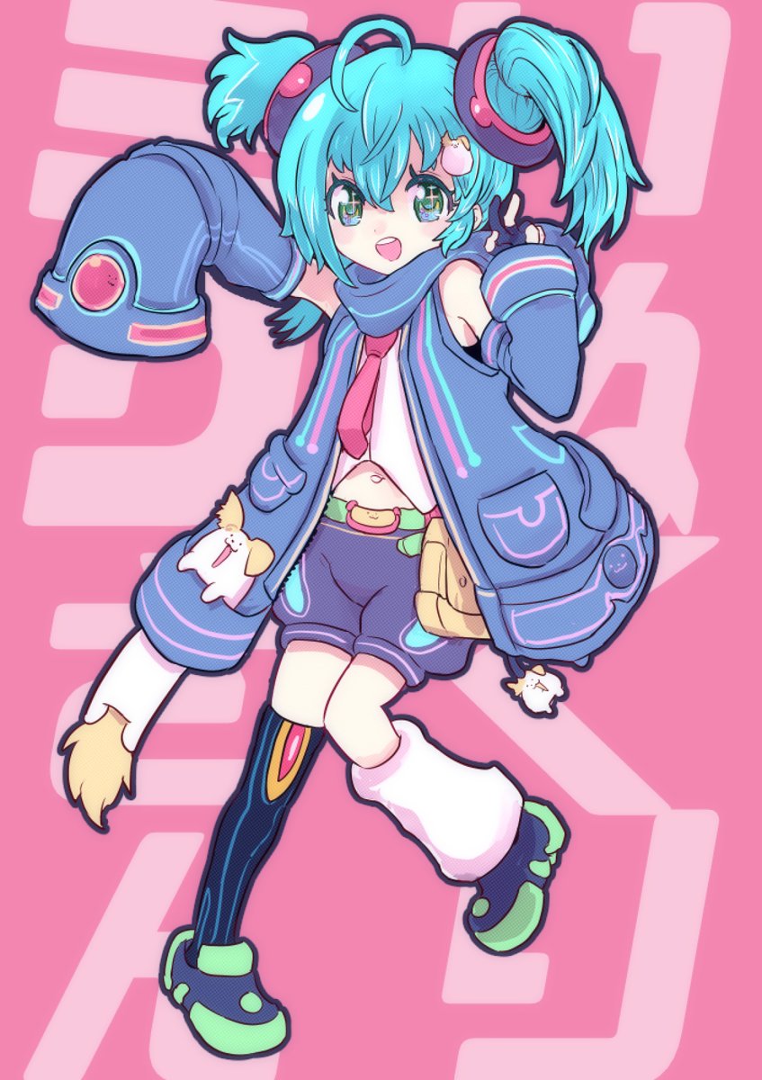 いぬくりミクさんはちっこい 