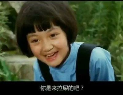 全智障黑胶玩偶rocobb-3款检测到新角色录入。
loading...
已载入新皮肤，请检验。