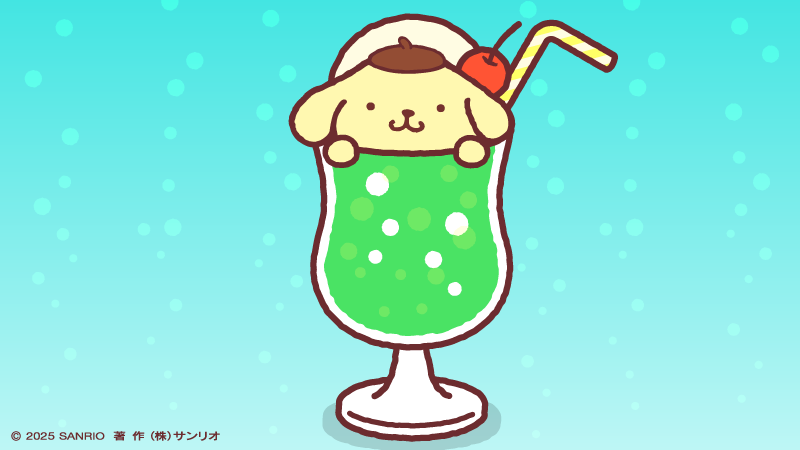 シュワっとはじける、ぼく♡