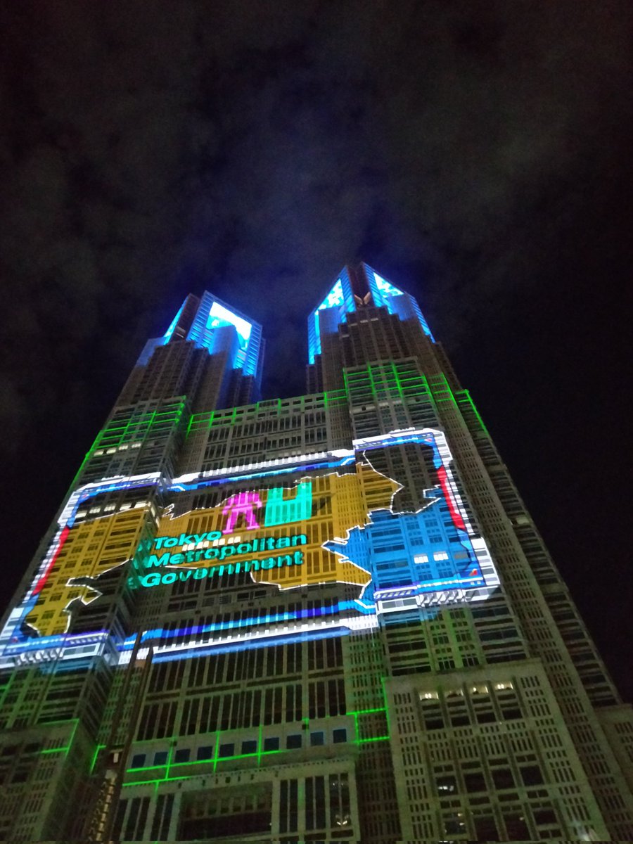 そして初のプロジェクションマッピング