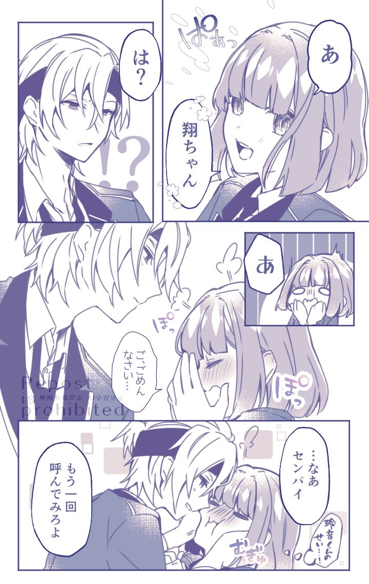 #tkdbプラス
