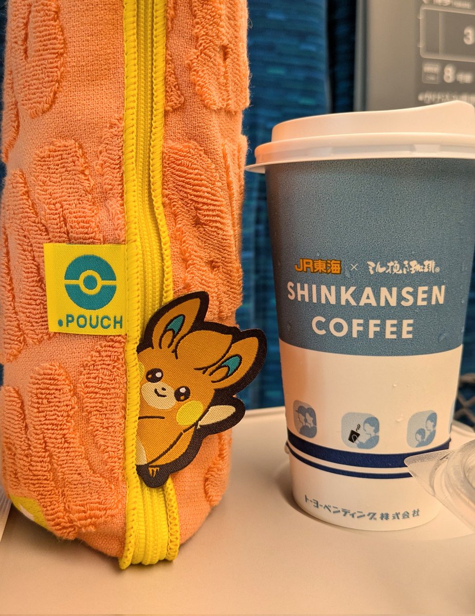 ここが新幹線だよパモさん