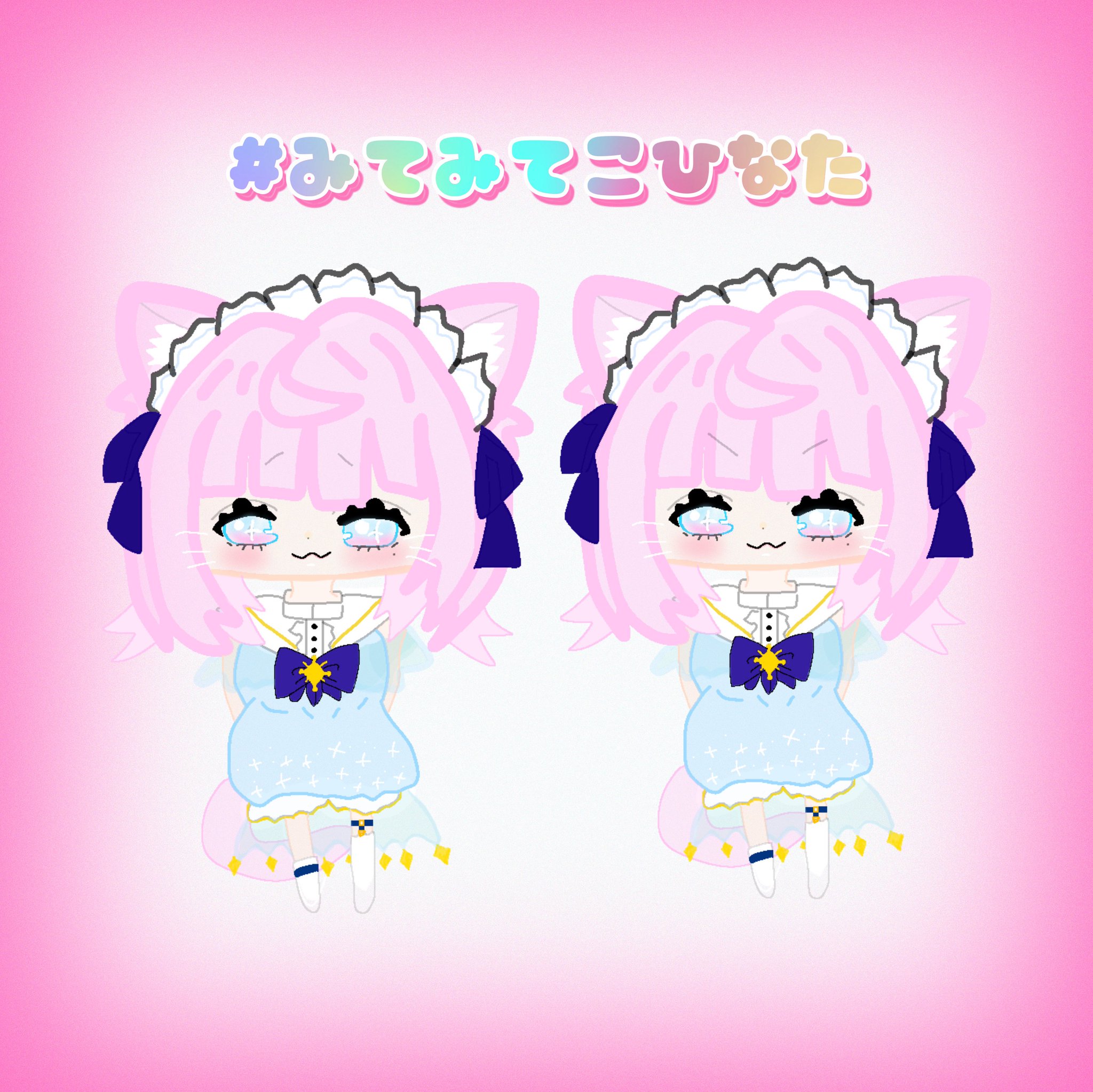 ♡ちーびたさま♡ このちびうさとほたるちゃんのほしくて出るまでまわしたー