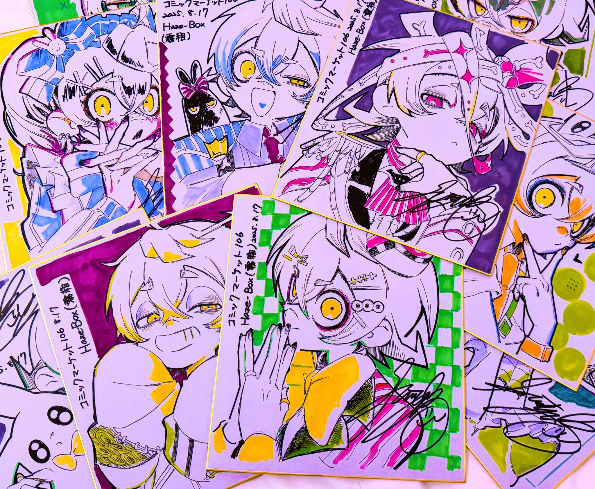 15度 (@ondo15gasuki) / X