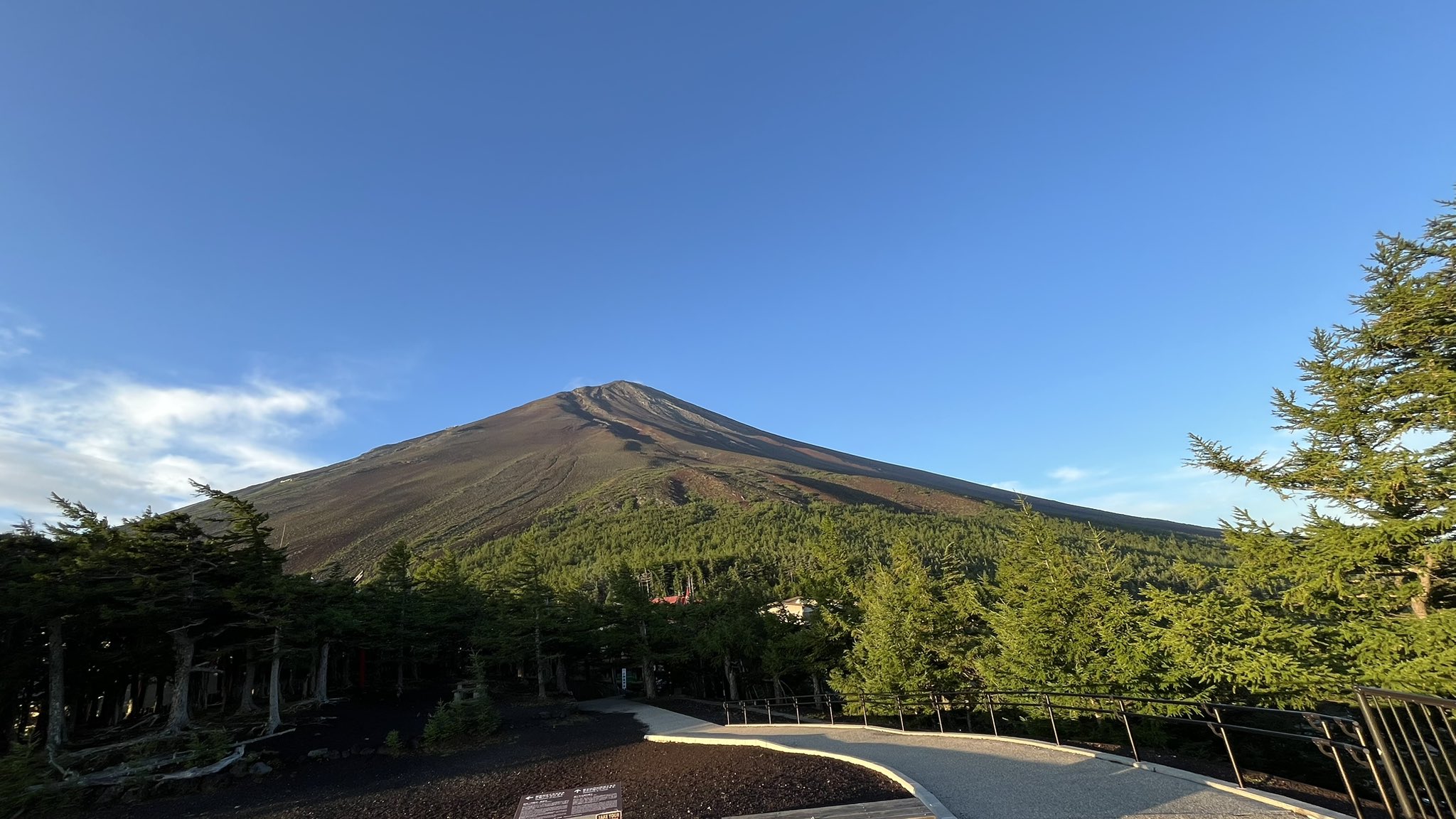 富士山 富士山グラスSghr（スガハラ） | 公式通販 家具・雑貨