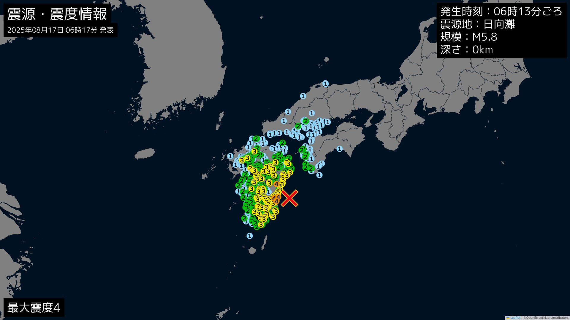 地震通知bot(β) on X: 