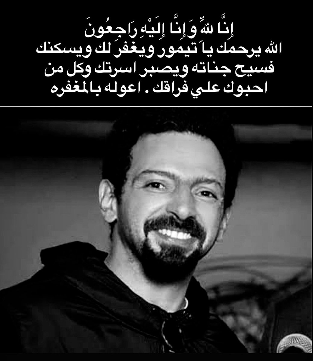 Ahmed Helmy (@ahelmy) on Twitter photo 