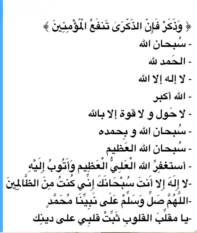 ౨ৎ⋆ ｡⋆𐙚⋆.˚₊⊹♡