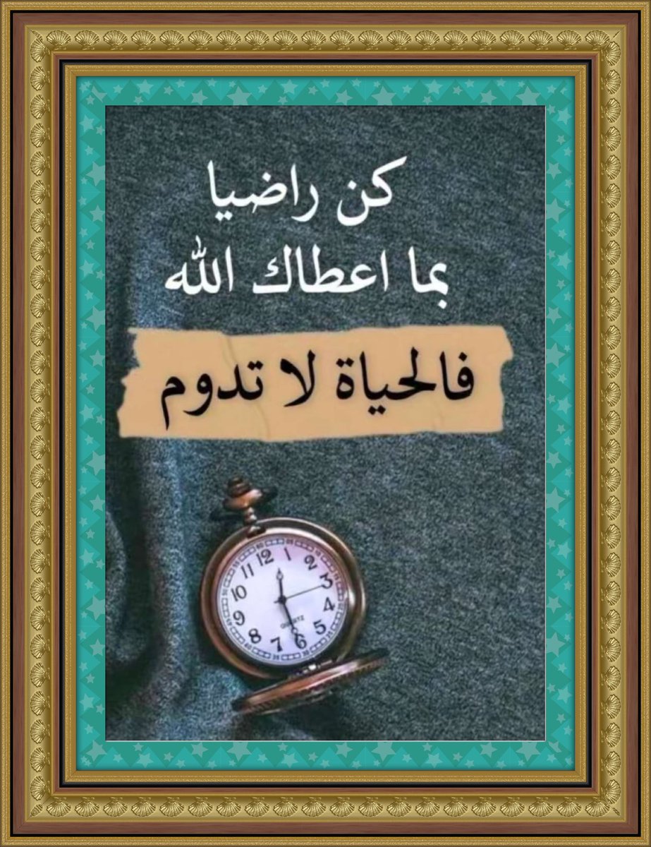 awadh aljoufi (عوض) (@ajoufi) on Twitter photo 