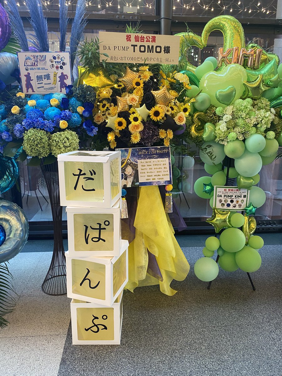 💛🍍鯛崎🍍💛 tweet media