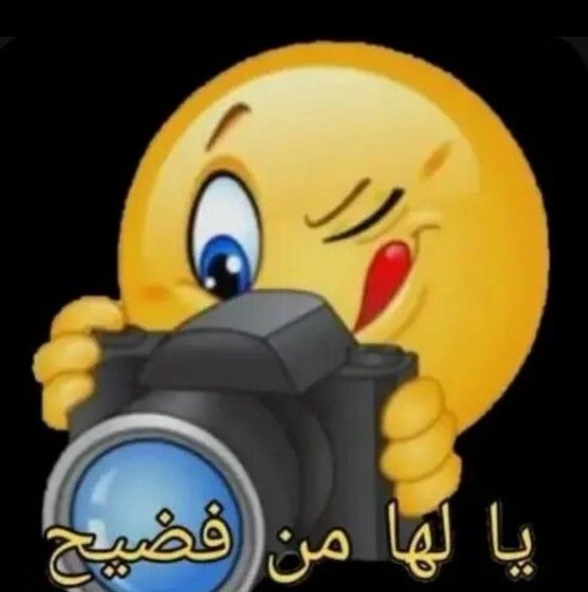 مسؤول وحدة الرضاعة tweet media