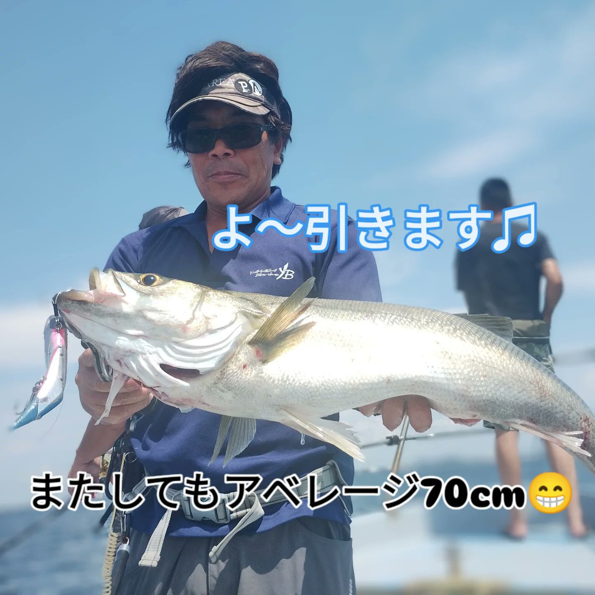 Y*d様 早いもの勝ち❗️ビッグベイトまとめ売り❗️ ビッグベイト - Search / X