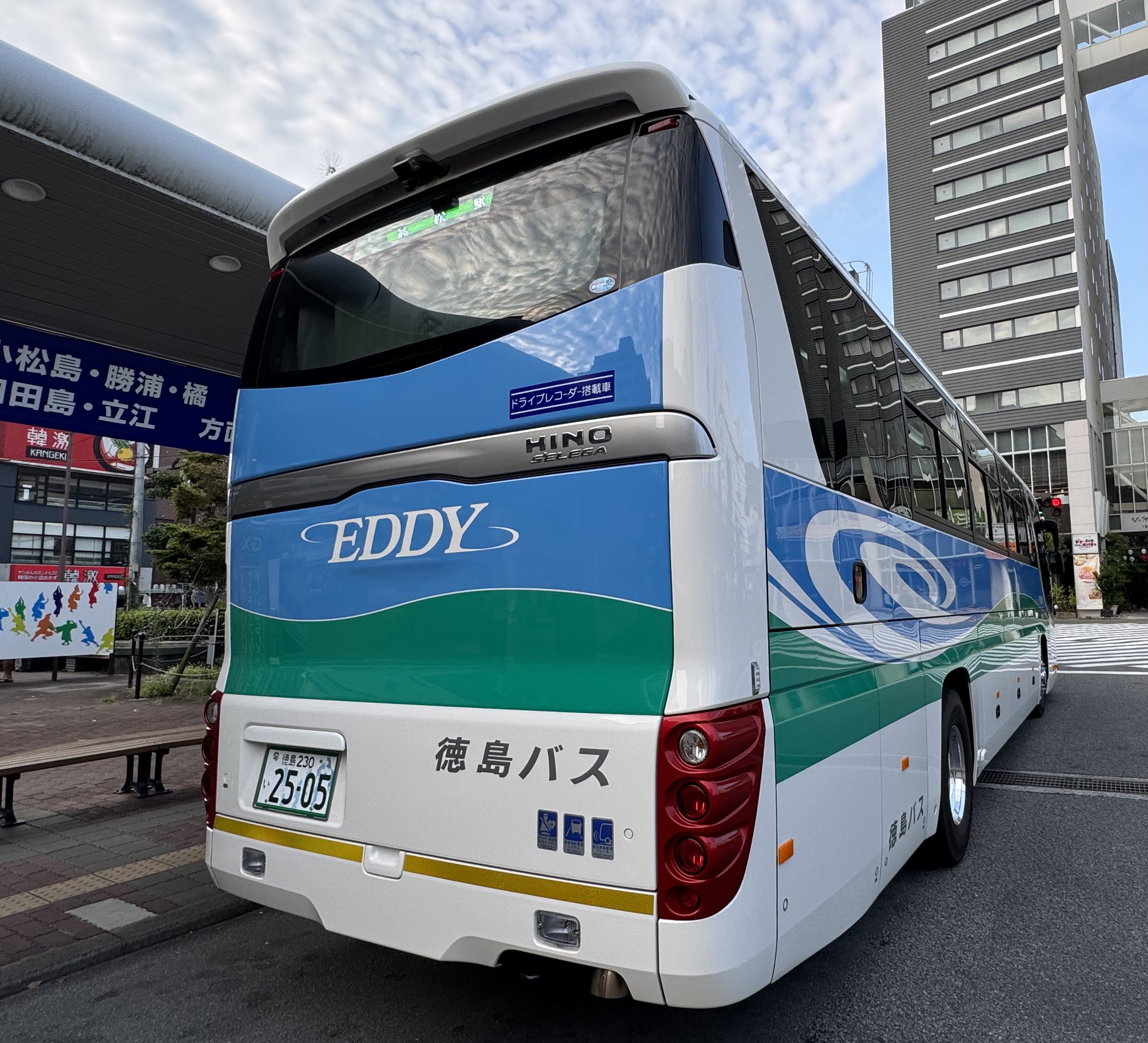 haです E50061/NSAJ9 - LEDioc AREA TECHNORAY (レディオック エリア
