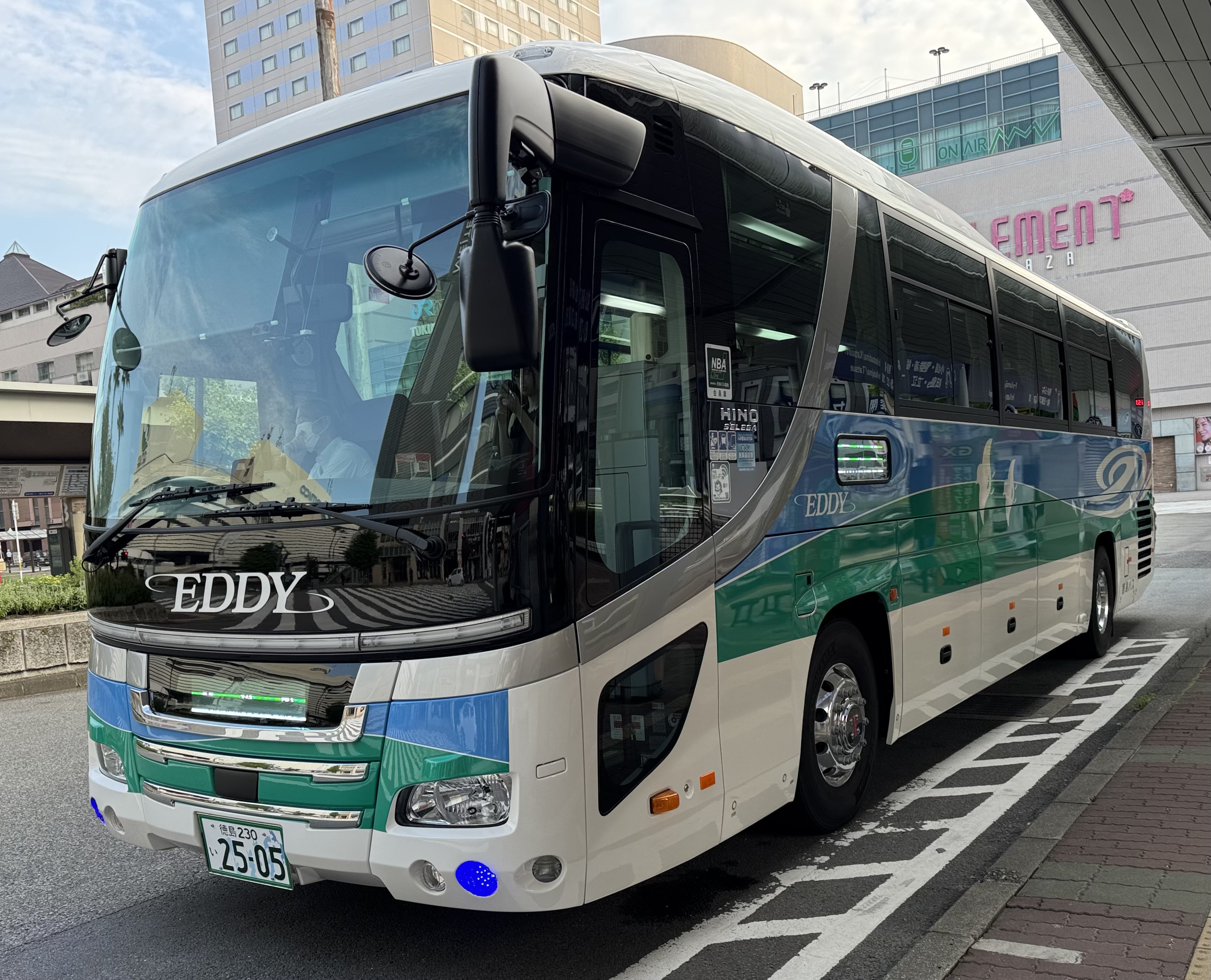 haです E50061/NSAJ9 - LEDioc AREA TECHNORAY (レディオック エリア