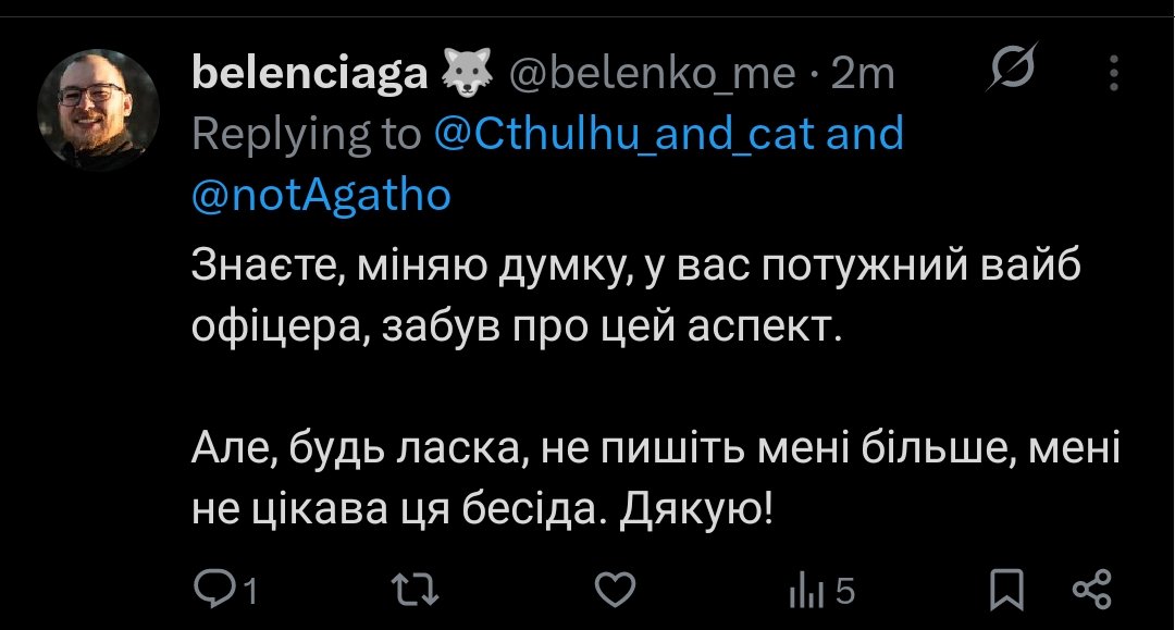 Кароче, блядь, панове офіцери, дійсним, сукаблядьнахуй наказую довести підписницям, що хмарка плаче а небо синє, бо блядь, в статуті небесних сил оборони так блядь написано.
Довести, сукаблядь, підлеглому особовому складу, під підпис. До виконання нахуй.