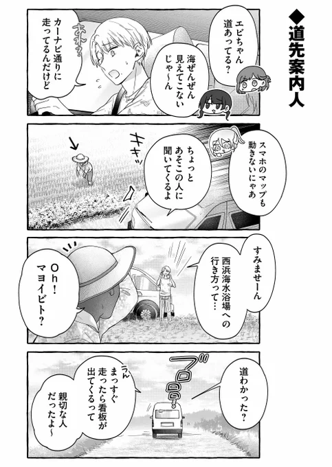 (2/5) 