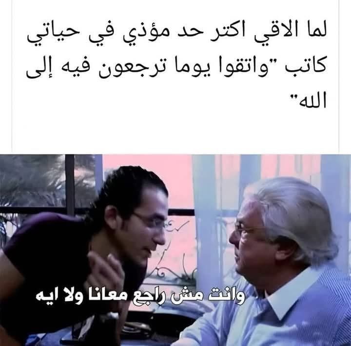 😂