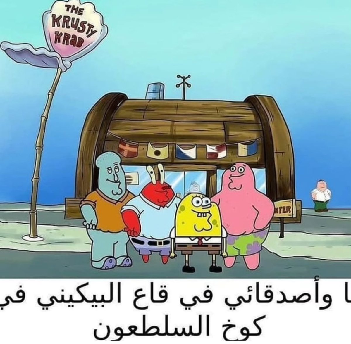 LeCouchKey (@lecouchkey) on Twitter photo 