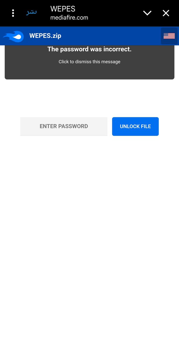 أيمن🇸🇦🇮🇹#WOLV tweet media