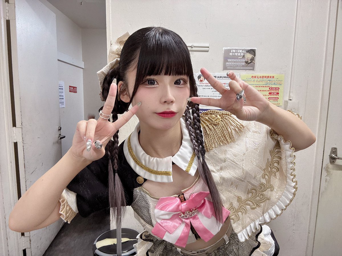 かおりっち様♡ありがとうございます♡ 妃咲かおり on X: 